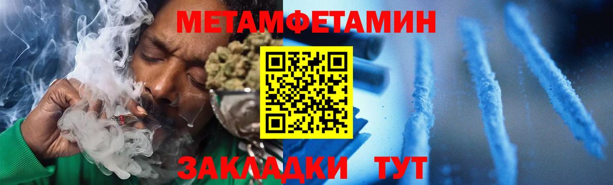 АМФ Premium  АМФ  Кириши  Вход с VPN 