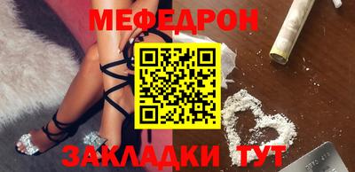 дистиллят марихуана Кингисепп