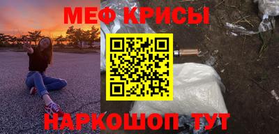 дистиллят марихуана Кингисепп