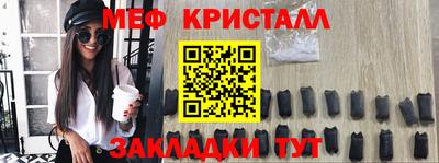 дистиллят марихуана Кингисепп