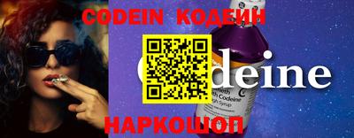 прущий лед Кимры