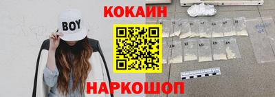 дистиллят марихуана Кингисепп