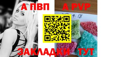 дистиллят марихуана Кингисепп
