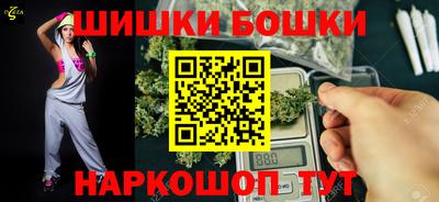 прущий лед Кимры