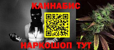 дистиллят марихуана Кингисепп