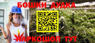 прущий лед Кимры