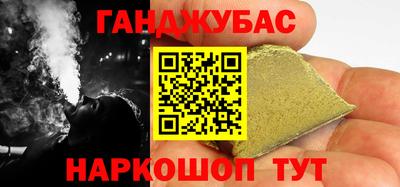 прущий лед Кимры
