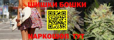 прущий лед Кимры