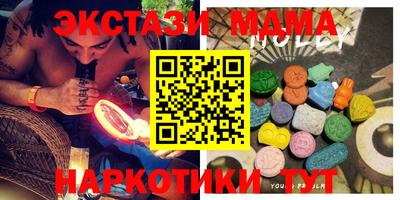 дистиллят марихуана Кингисепп