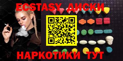 прущий лед Кимры
