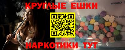 стафф Кинель