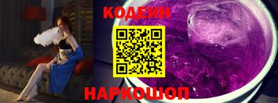дистиллят марихуана Кингисепп