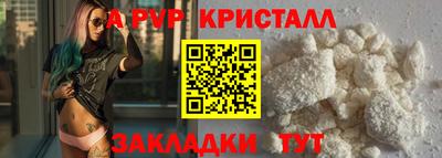 дистиллят марихуана Кингисепп