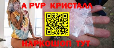 дистиллят марихуана Кингисепп