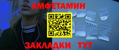 прущий лед Кимры