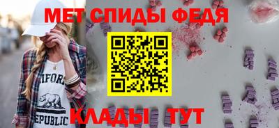 прущий лед Кимры