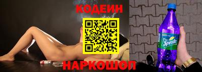 прущий лед Кимры