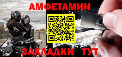 прущий лед Кимры
