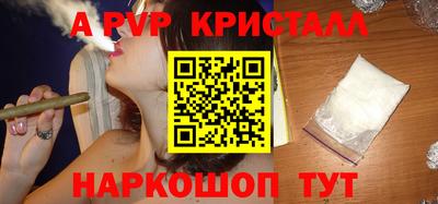прущий лед Кимры