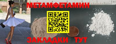 прущий лед Кимры