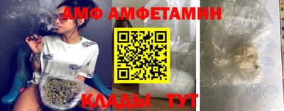 прущий лед Кимры
