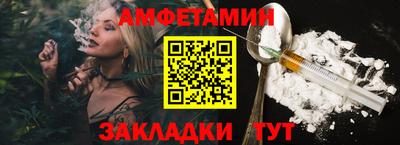 дистиллят марихуана Кингисепп