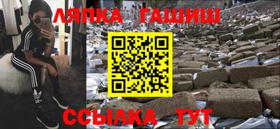 дистиллят марихуана Кингисепп