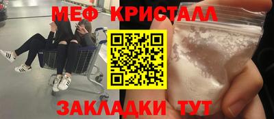 дистиллят марихуана Кингисепп
