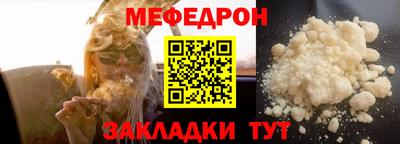 дистиллят марихуана Кингисепп
