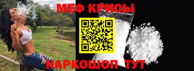 прущий лед Кимры