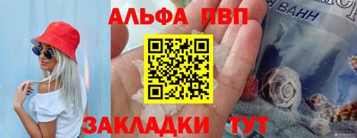 дистиллят марихуана Кингисепп