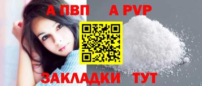 прущий лед Кимры
