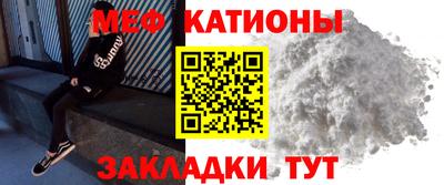 дистиллят марихуана Кингисепп