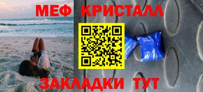 прущий лед Кимры