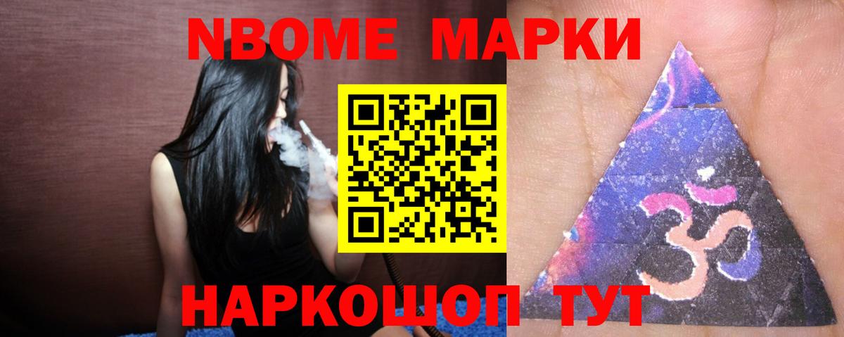 blacksprut как зайти  ЛСД экстази ecstasy  Вход с VPN  Кириши  ЛСД экстази 